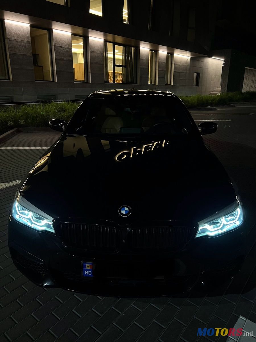 2018' BMW 5 Series photo #1