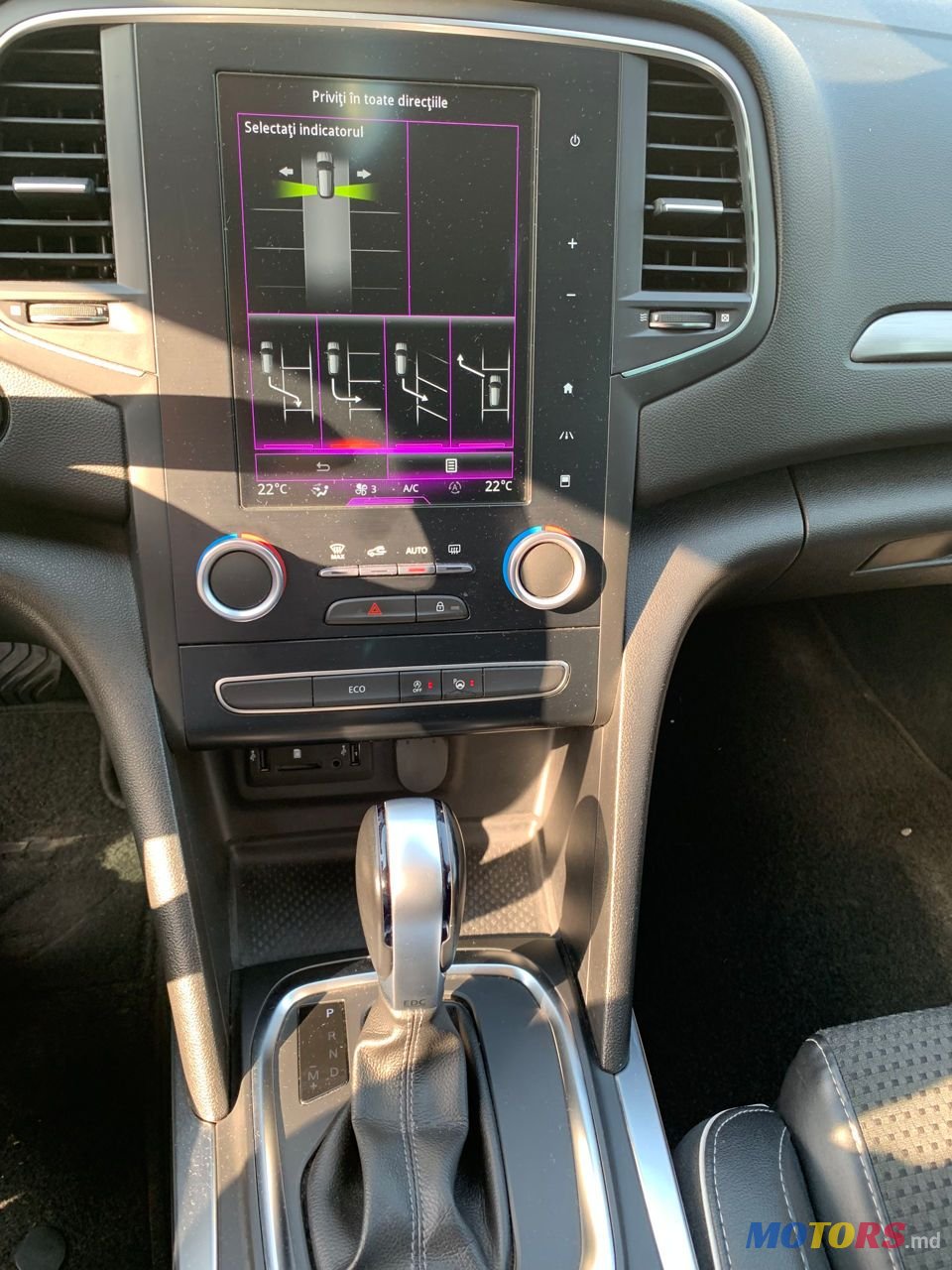 2017' Renault Megane photo #5