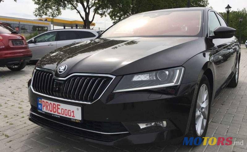 2016' Skoda Superb photo #1