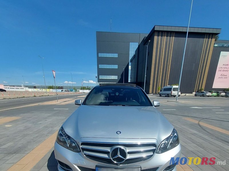 2015' Mercedes-Benz E-Class photo #2