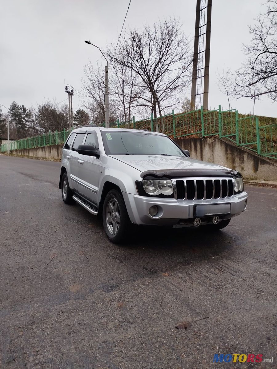 2005' Jeep Grand Cherokee photo #1