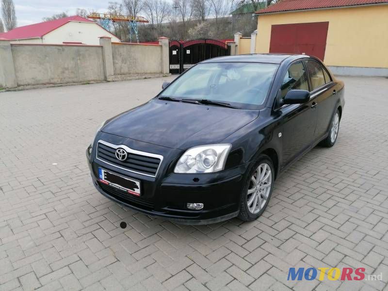 2005' Toyota Avensis photo #4