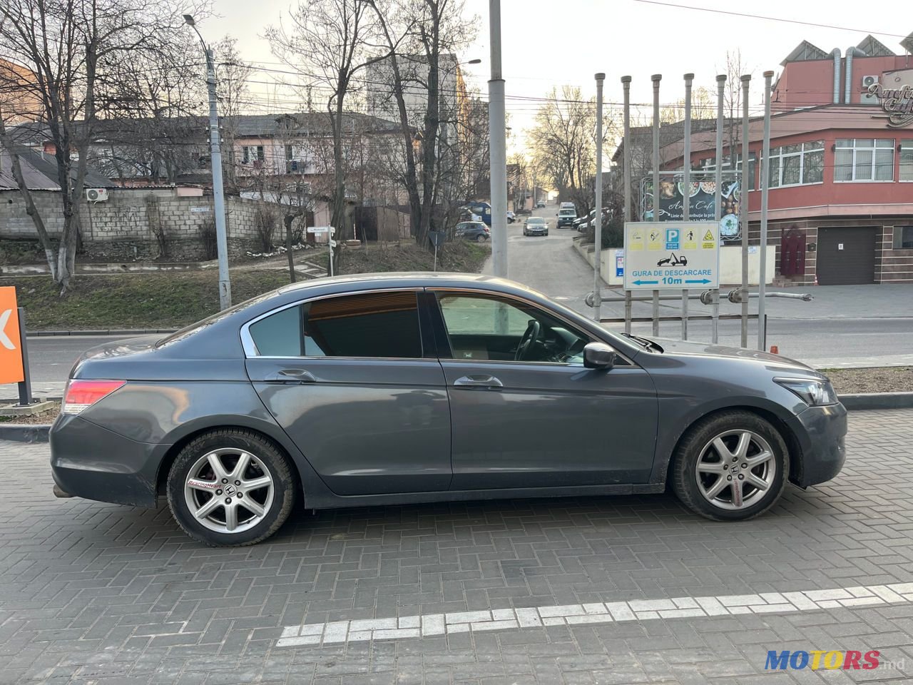 2008' Honda Accord photo #2