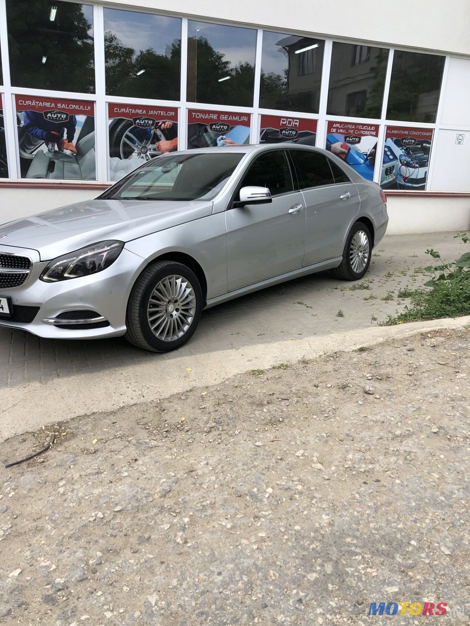 2013' Mercedes-Benz E Класс photo #3