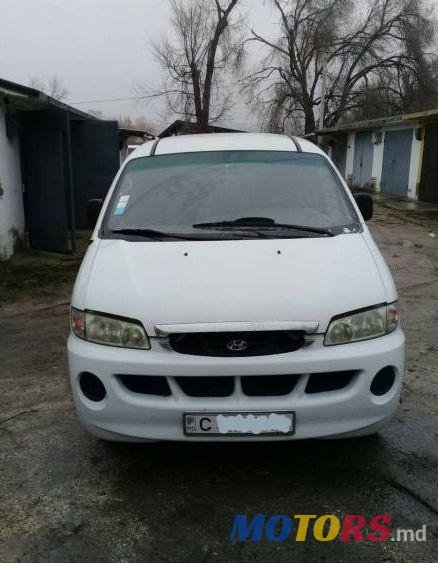 2001' Hyundai H-1 photo #1