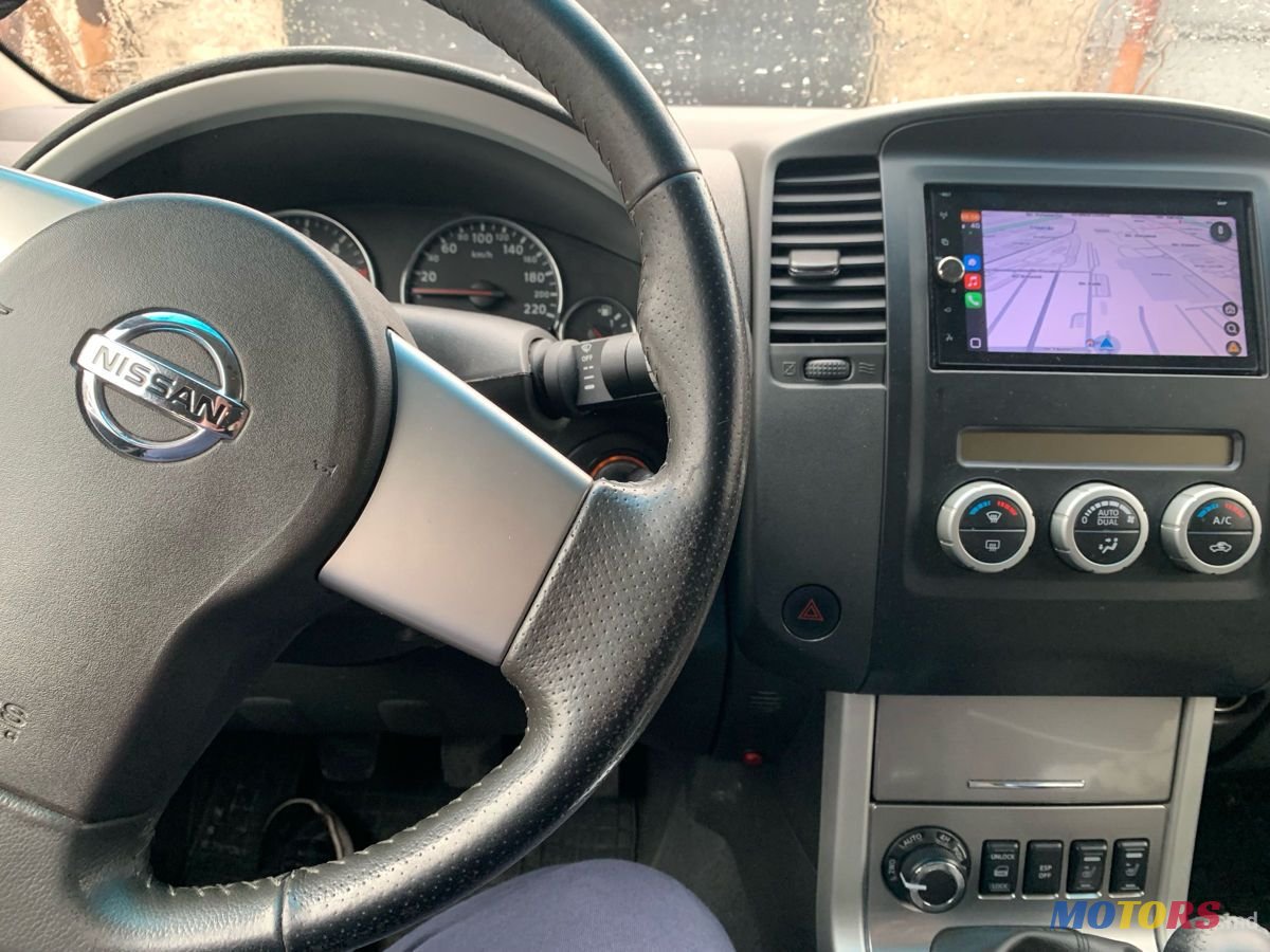 2014' Nissan Pathfinder photo #4