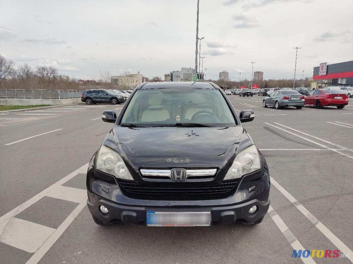 2007' Honda CR-V photo #2