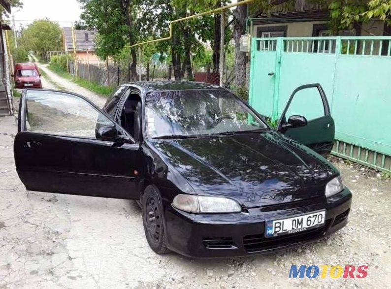 1995' Honda Civic photo #1