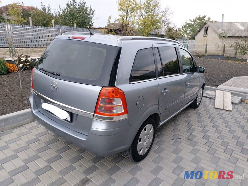 2007' Opel Zafira photo #2