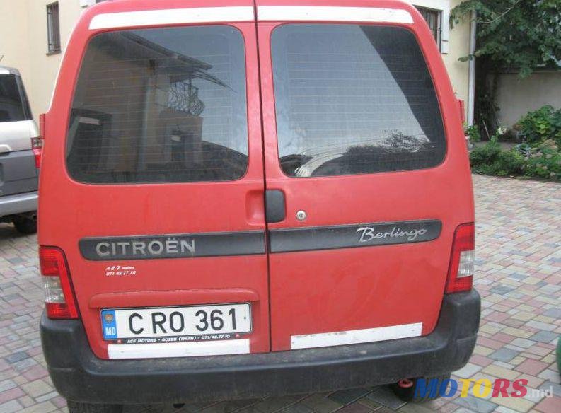 2007' Citroen Berlingo photo #2