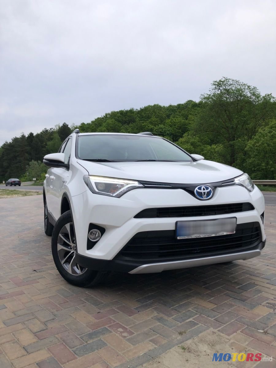 2016' Toyota RAV4 photo #1