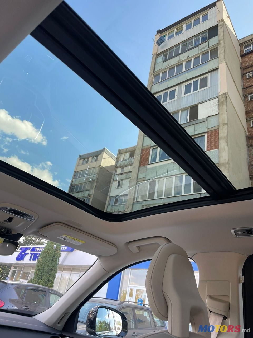 2017' Volvo XC90 photo #1