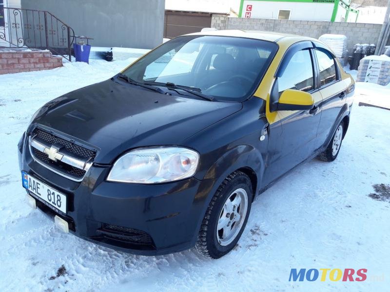 2008' Chevrolet Aveo photo #1