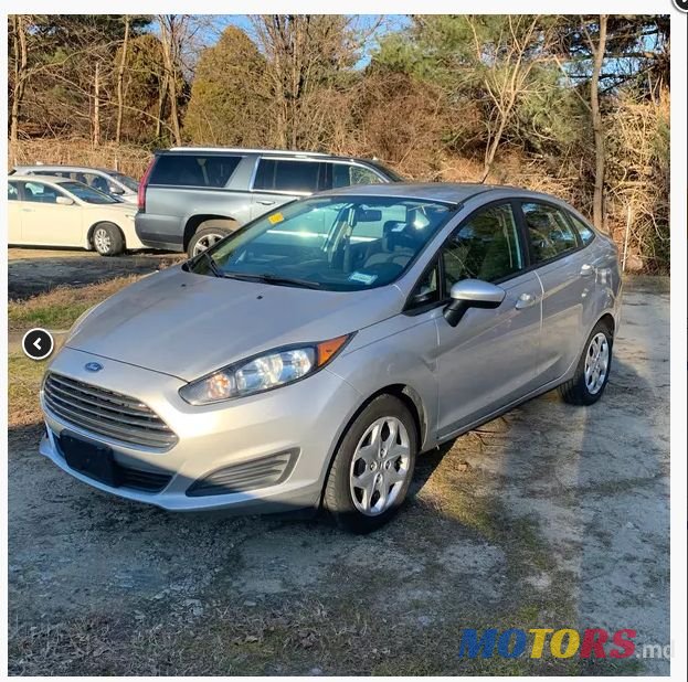 2015' Ford Fiesta photo #1