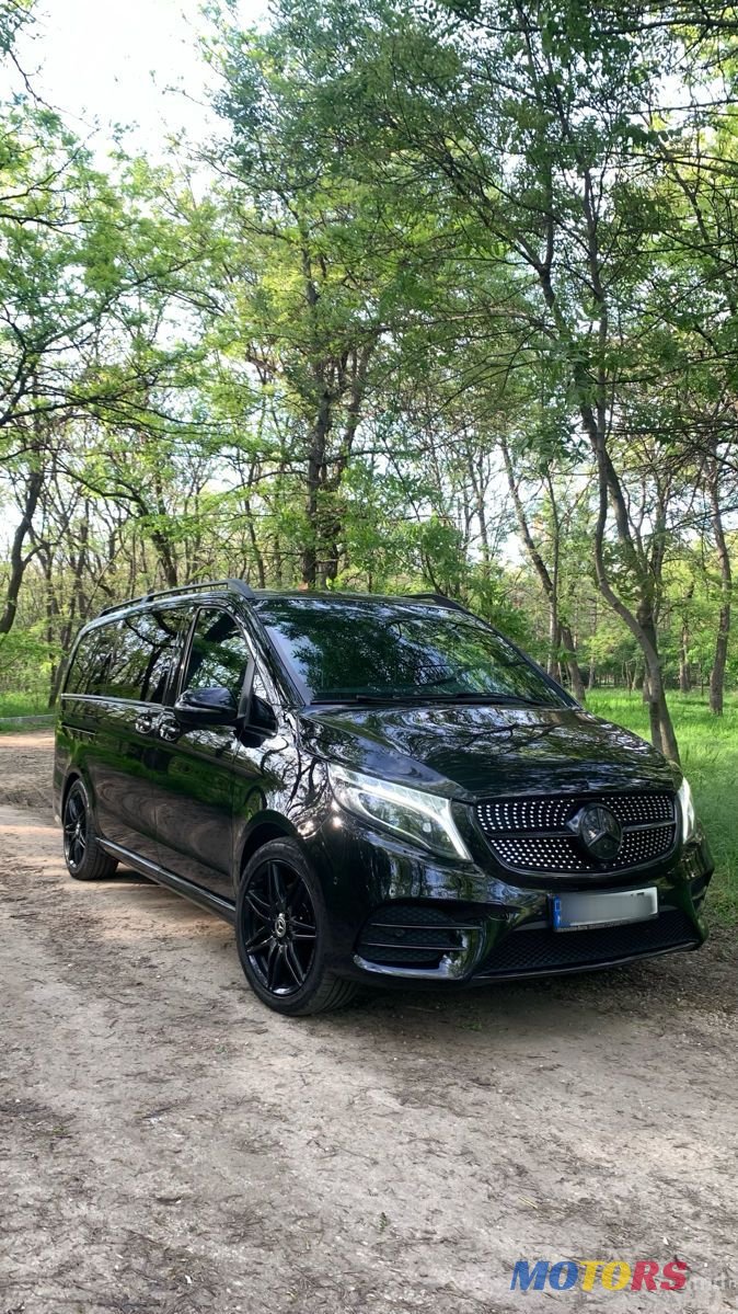 2020' Mercedes-Benz V-Class photo #3
