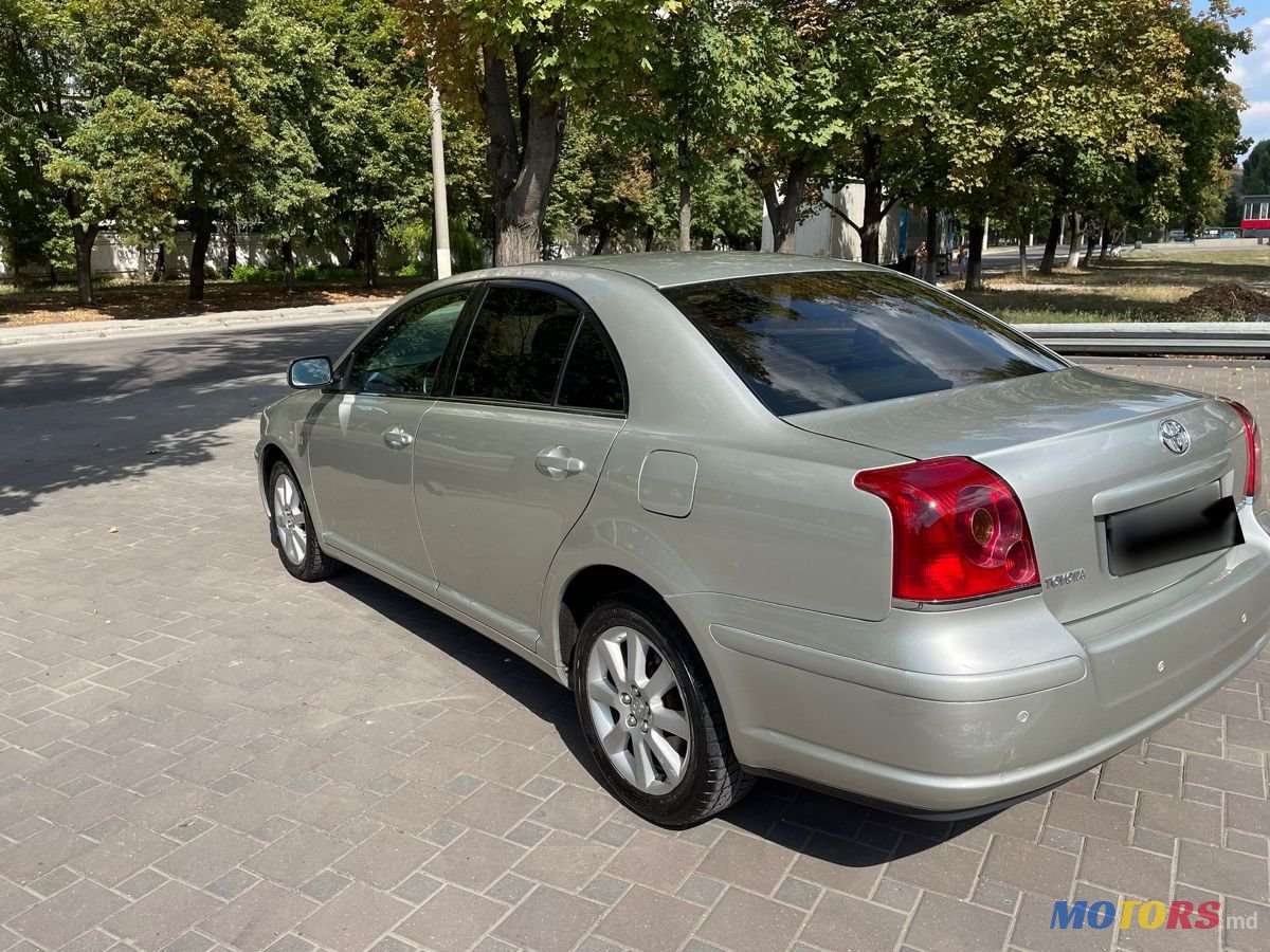 2005' Toyota Avensis photo #3