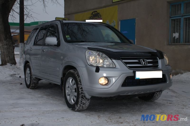 2005' Honda CR-V photo #2