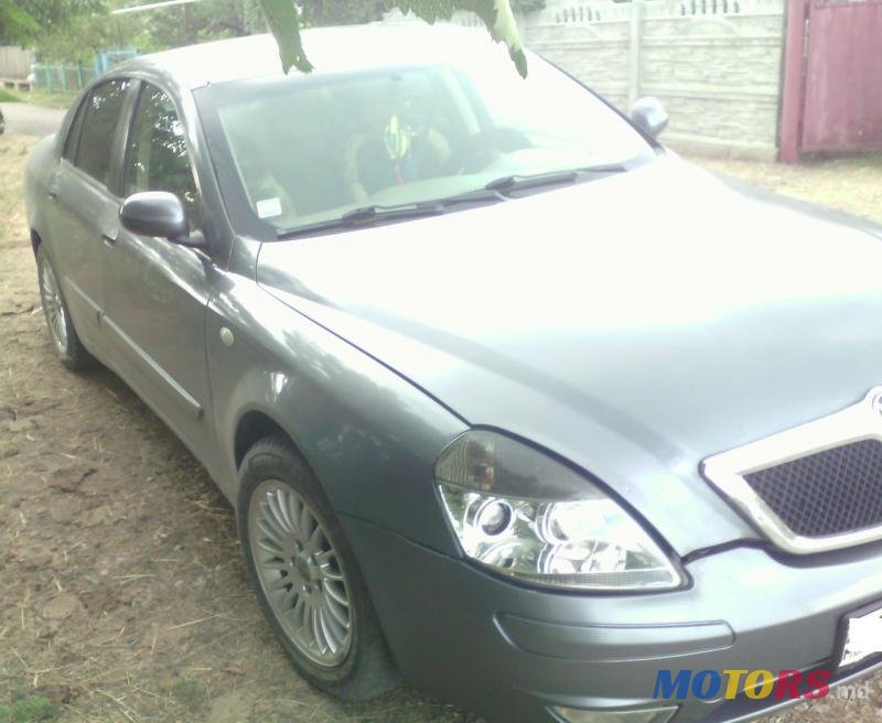 2008' Brilliance M 2 photo #1