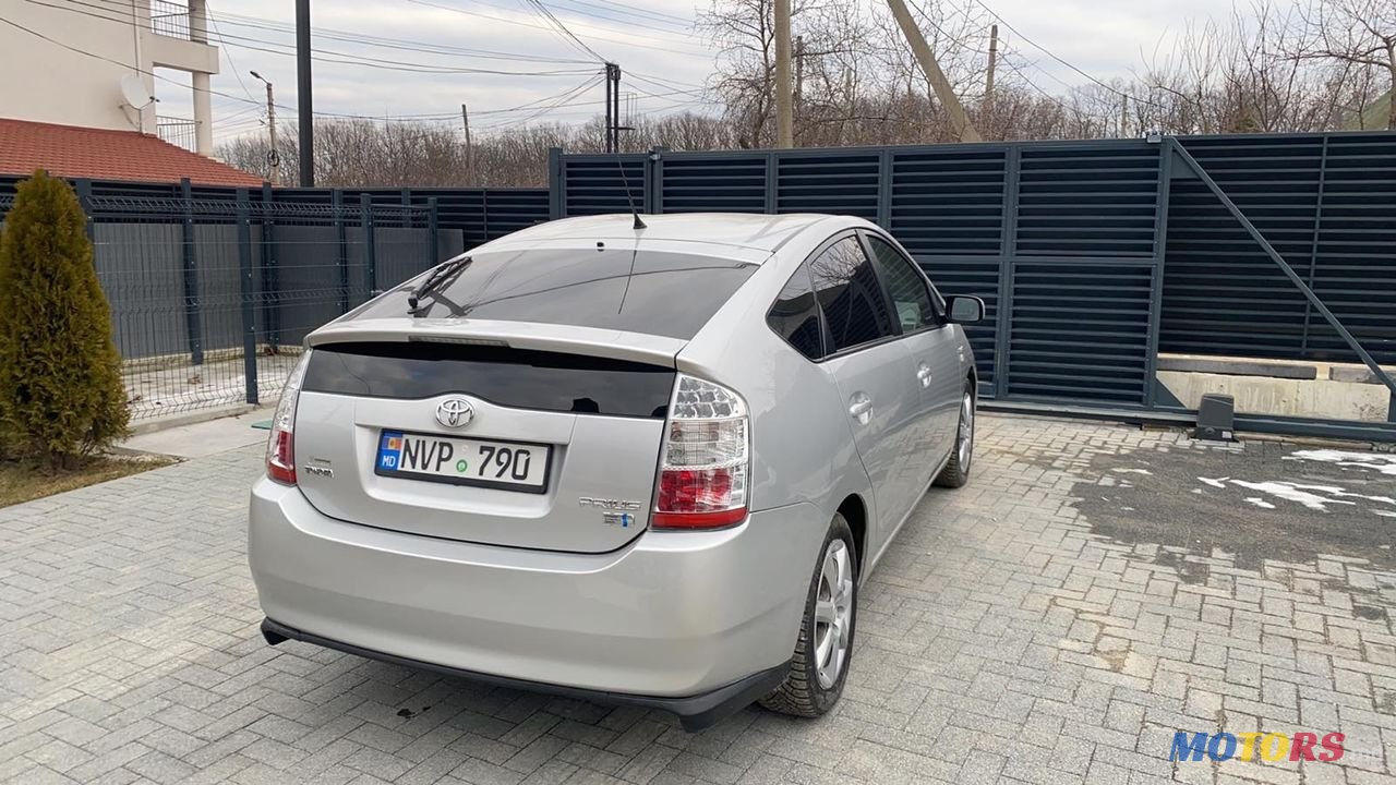 2007' Toyota Prius photo #4