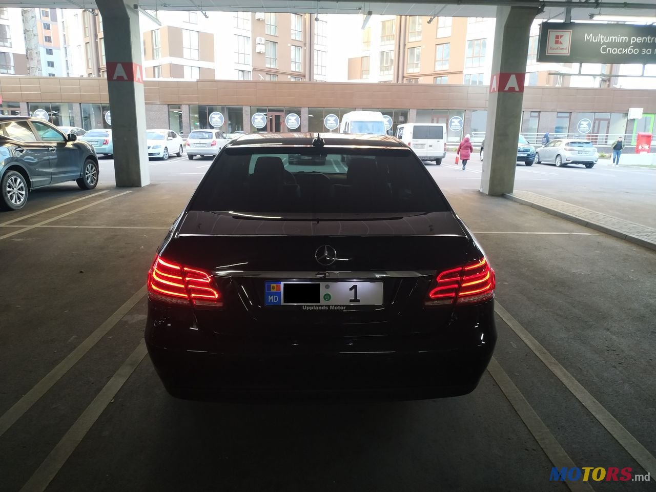 2015' Mercedes-Benz E Класс photo #4