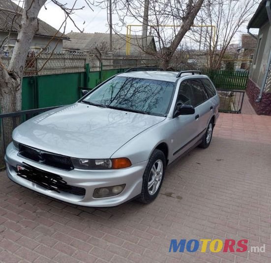 1998' Mitsubishi Galant photo #1