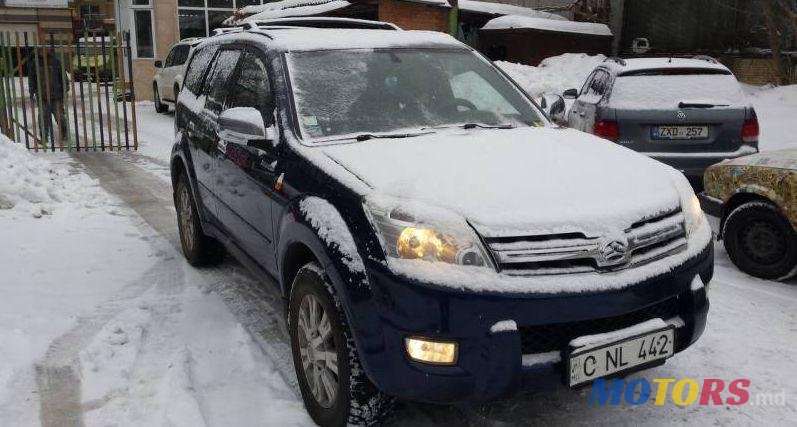 2008' Great Wall Hover photo #1