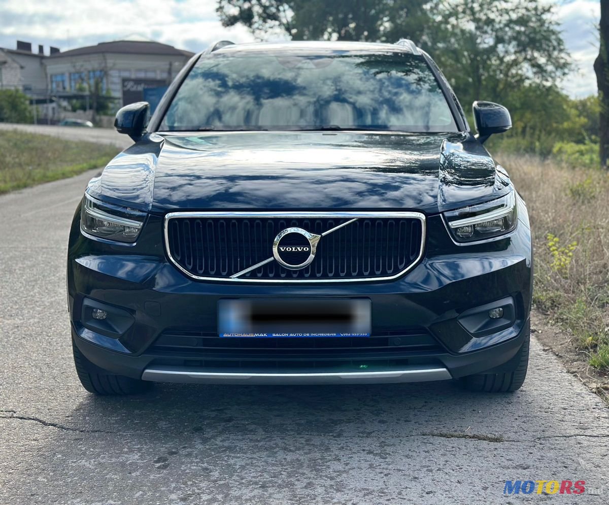 2020' Volvo XC40 photo #1