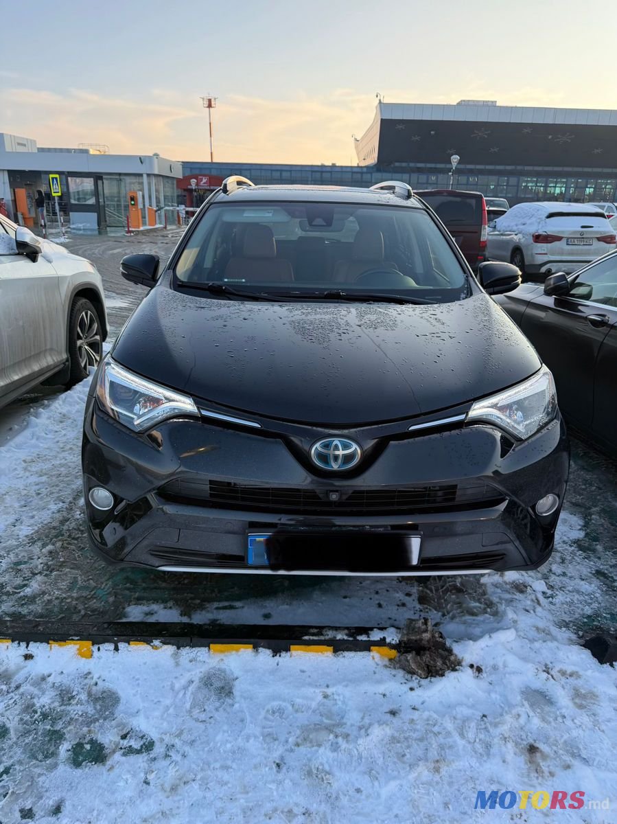 2016' Toyota RAV4 photo #1