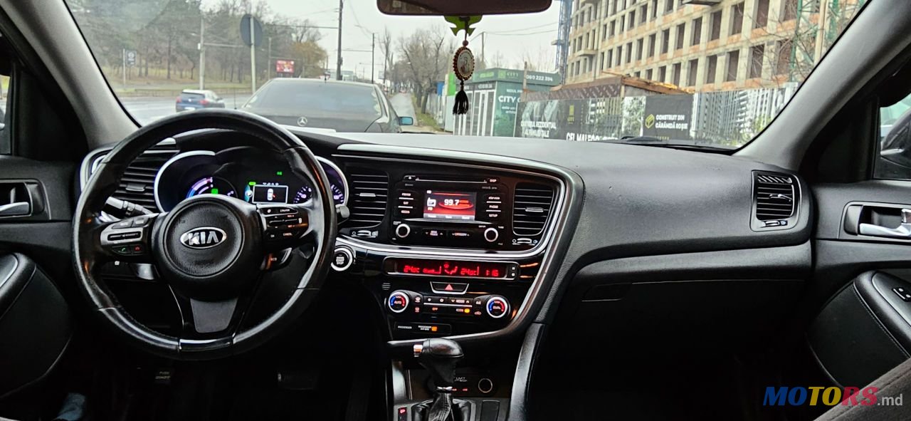 2014' Kia Optima photo #6