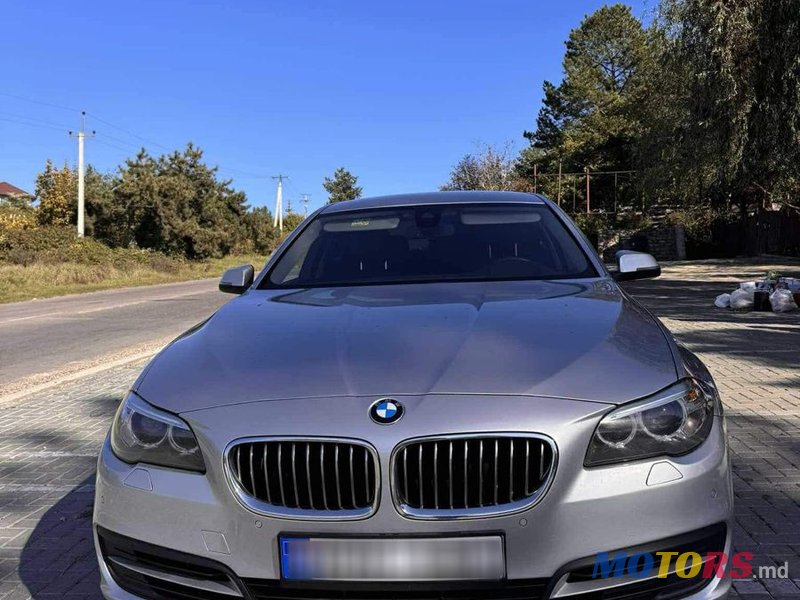 2015' BMW 5 Series photo #1