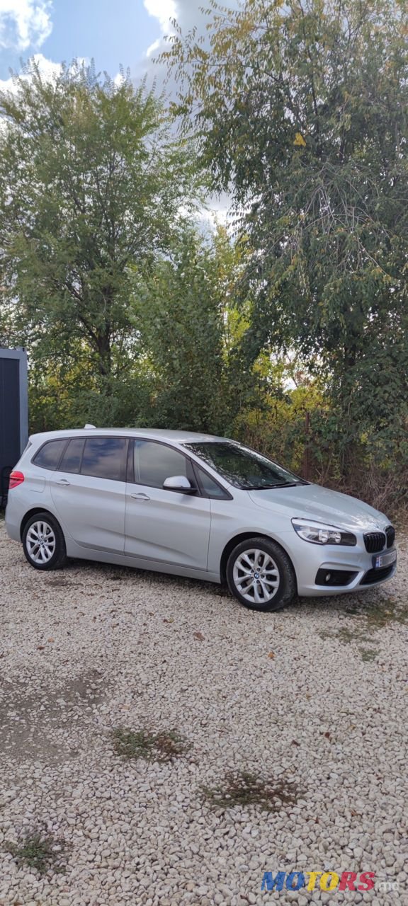 2015' BMW 2 Series photo #6