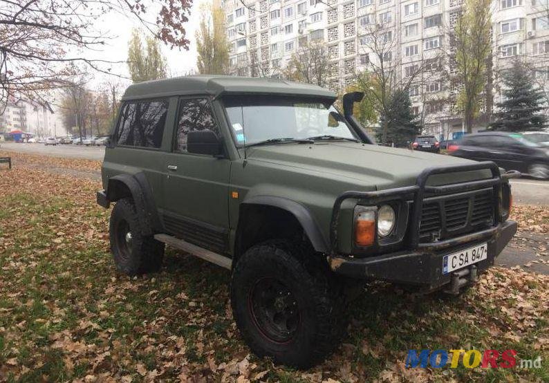 1995' Nissan Patrol photo #1