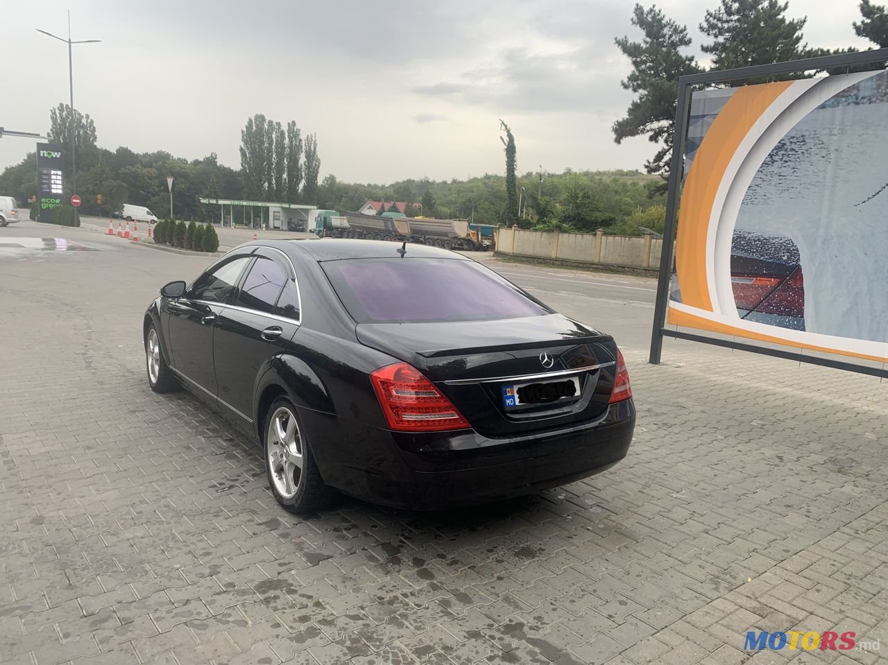 2007' Mercedes-Benz S Класс photo #6