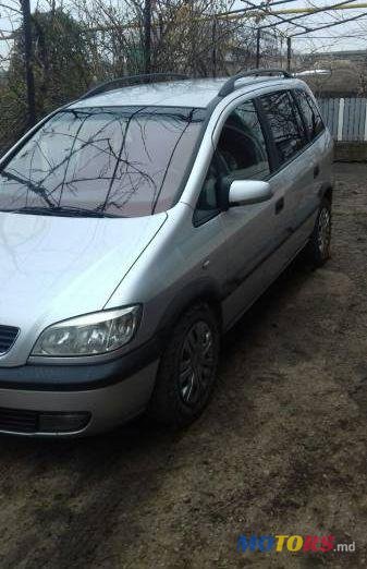 2000' Opel Zafira photo #1