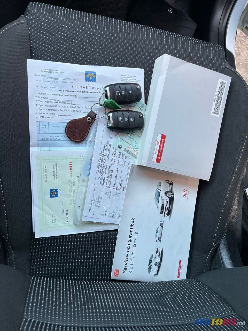 2016' Kia Sportage photo #4