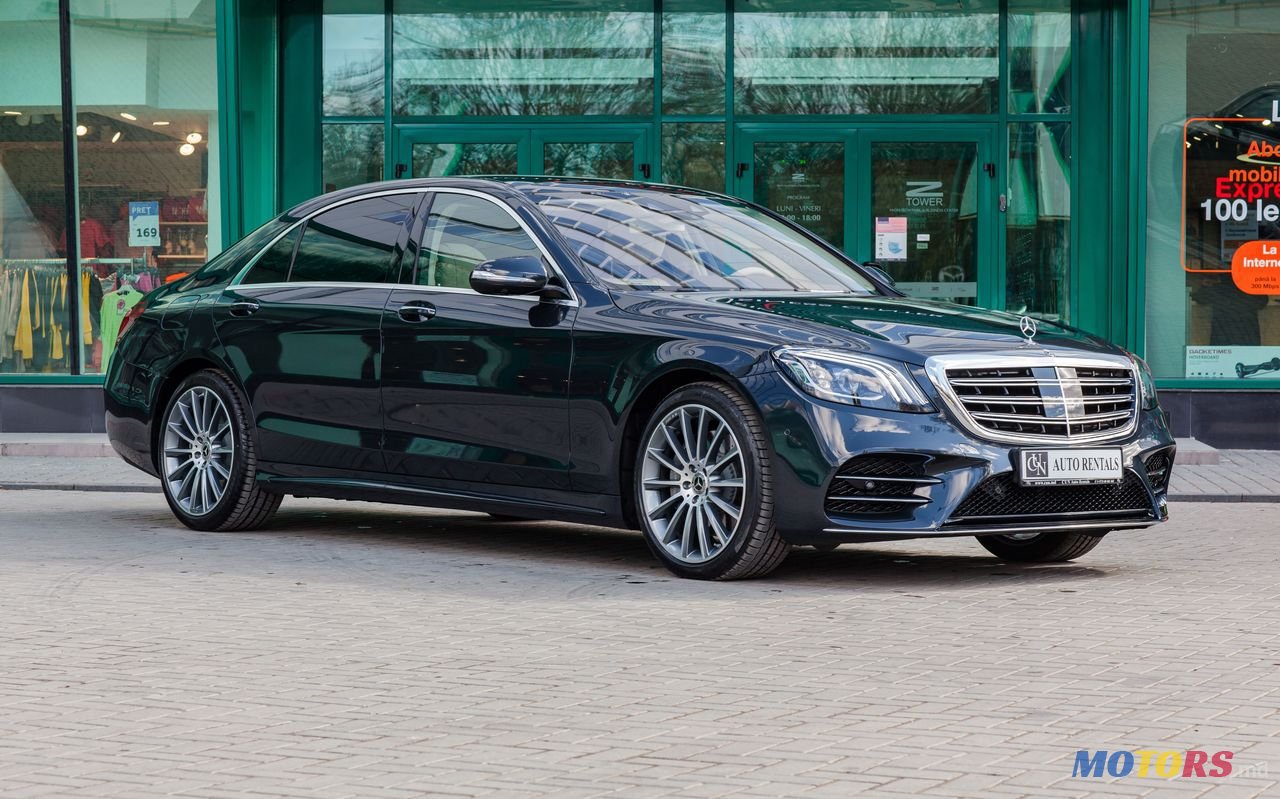 2020' Mercedes-Benz S Класс photo #1