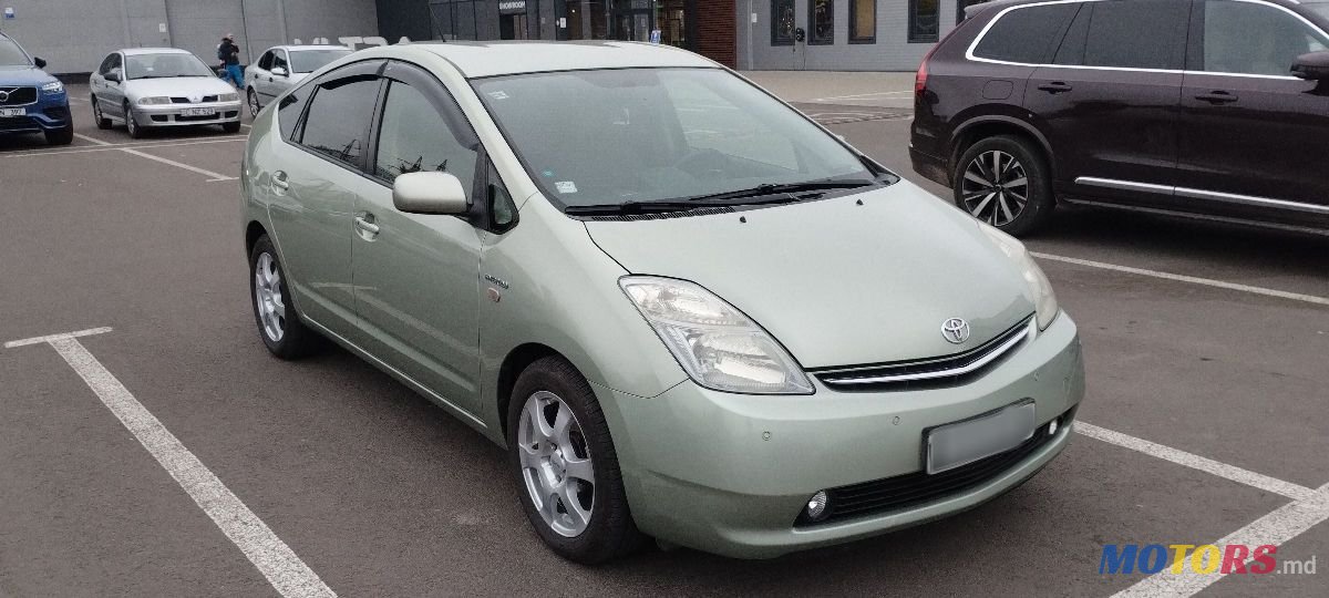 2008' Toyota Prius photo #1