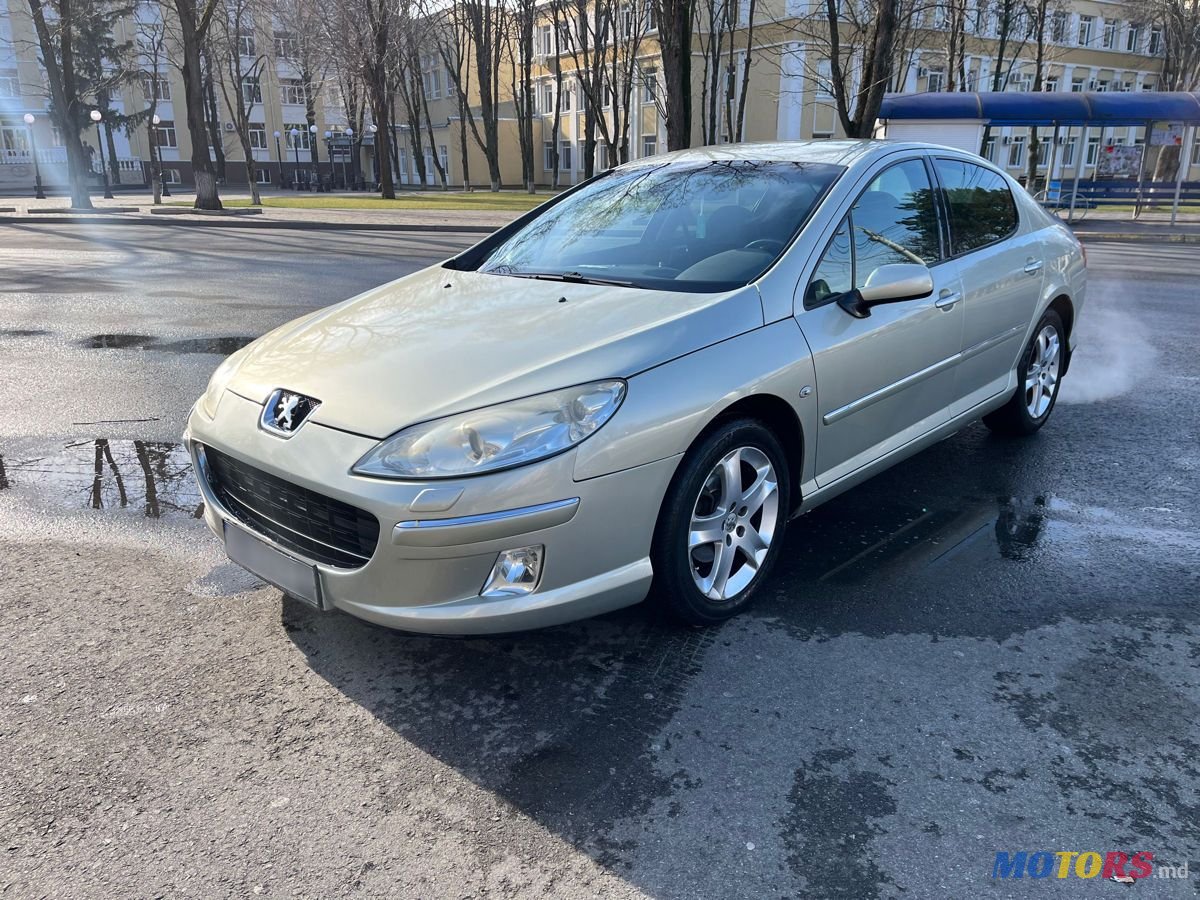 2008' Peugeot 407 photo #2