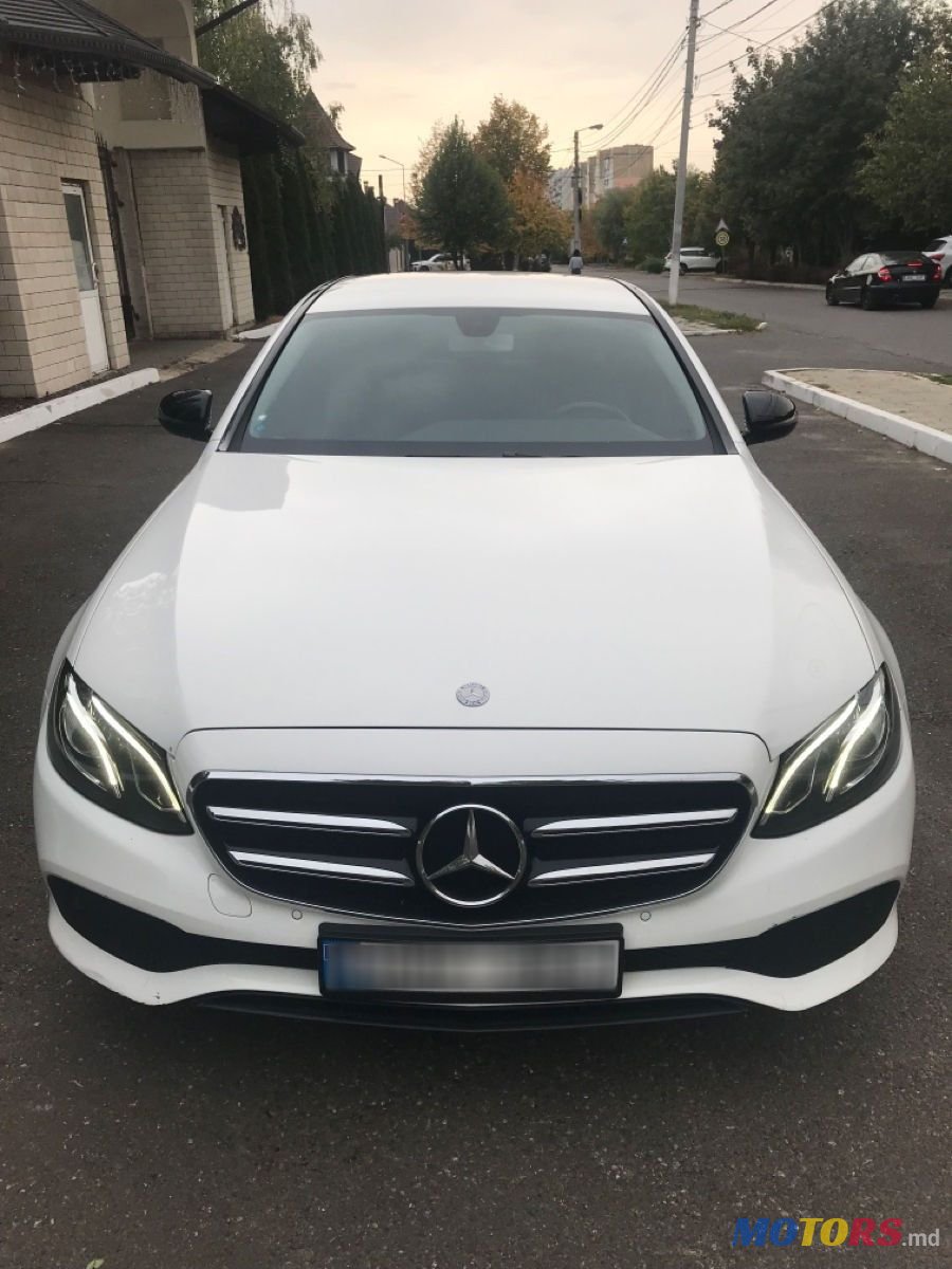 2016' Mercedes-Benz E Класс photo #2
