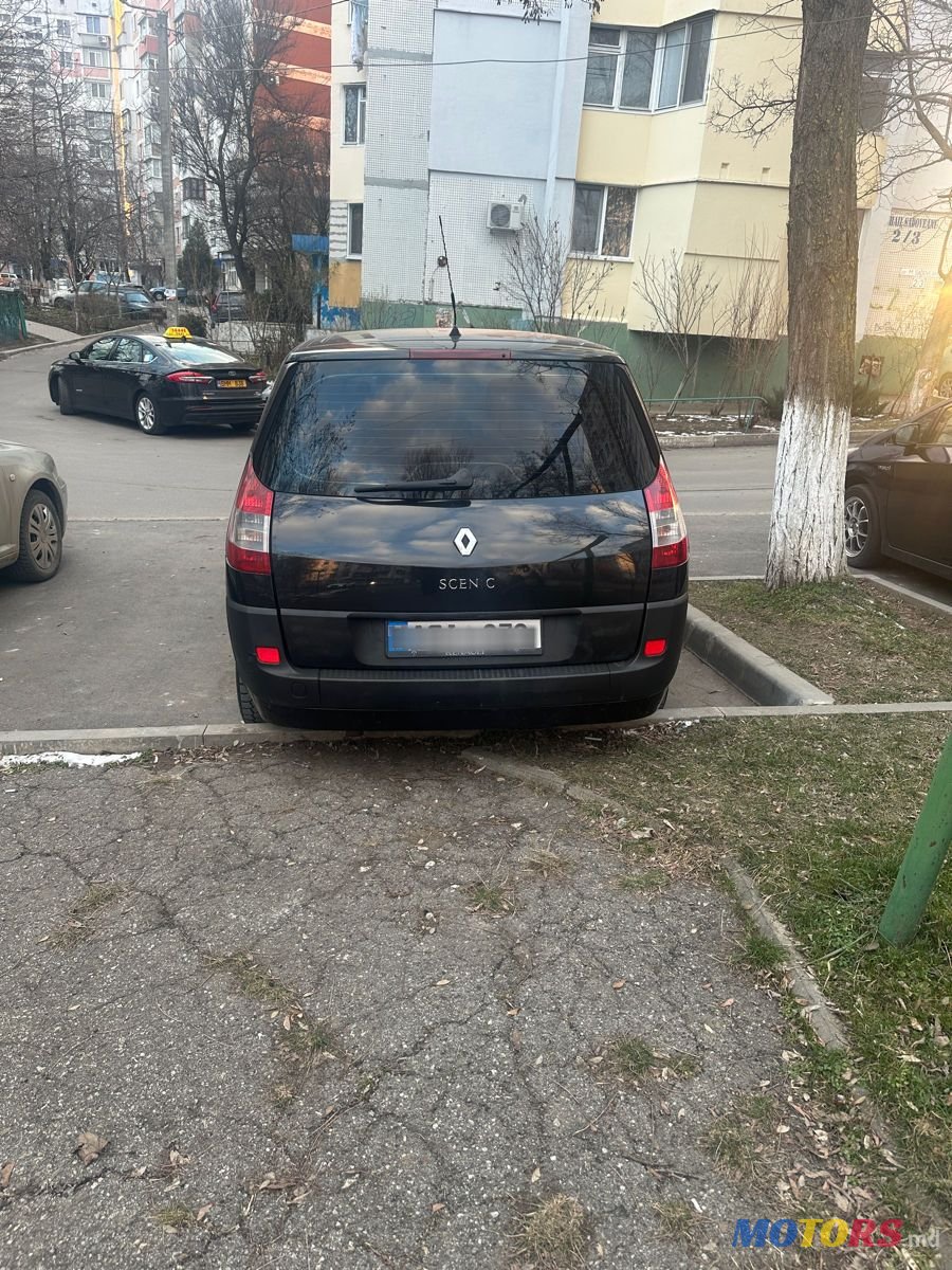 2008' Renault Grand Scenic photo #4