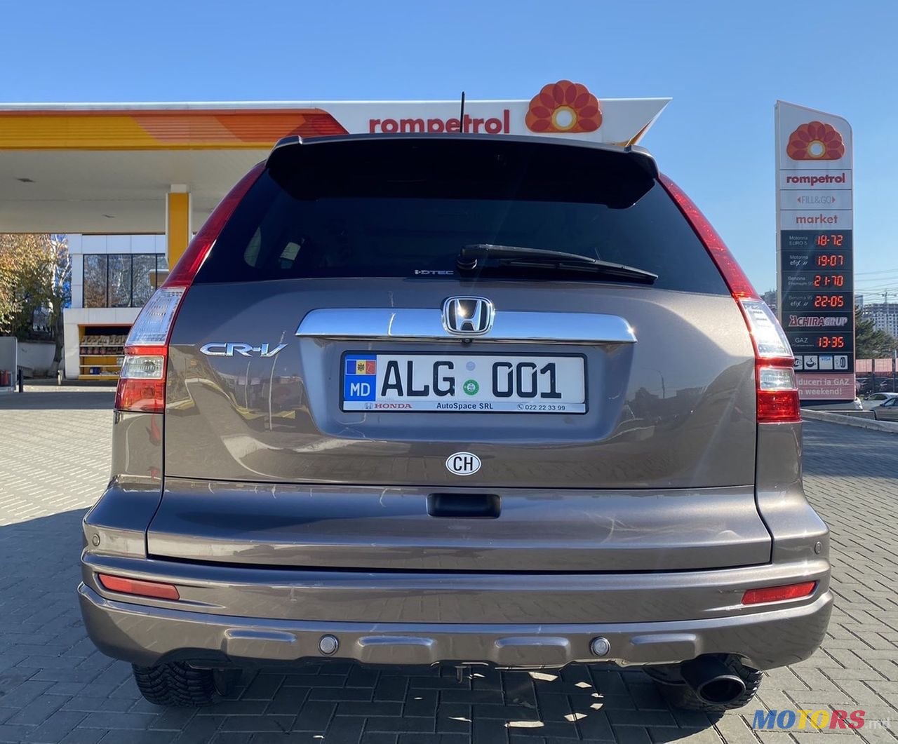 2010' Honda CR-V photo #3