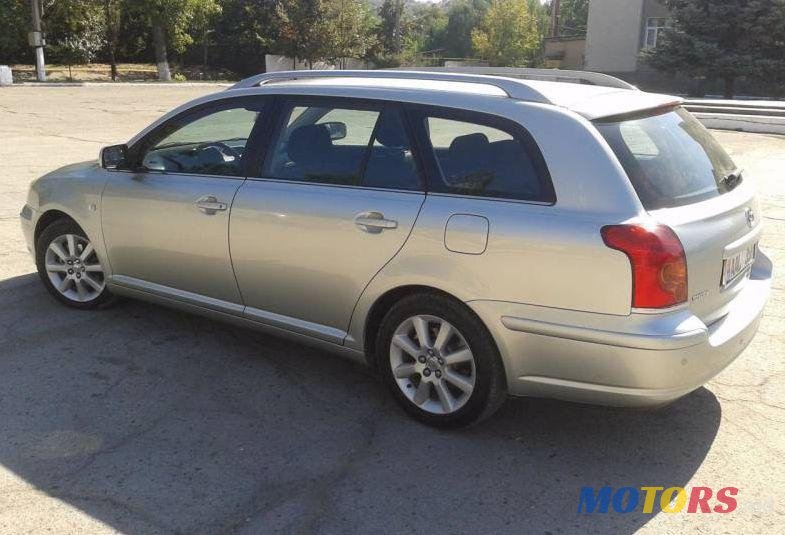 2005' Toyota Avensis photo #1