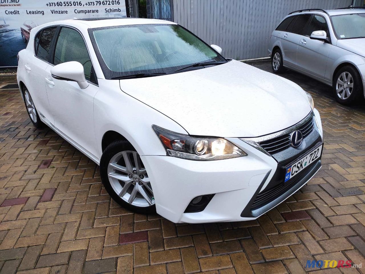 2015' Lexus Ct Series photo #2