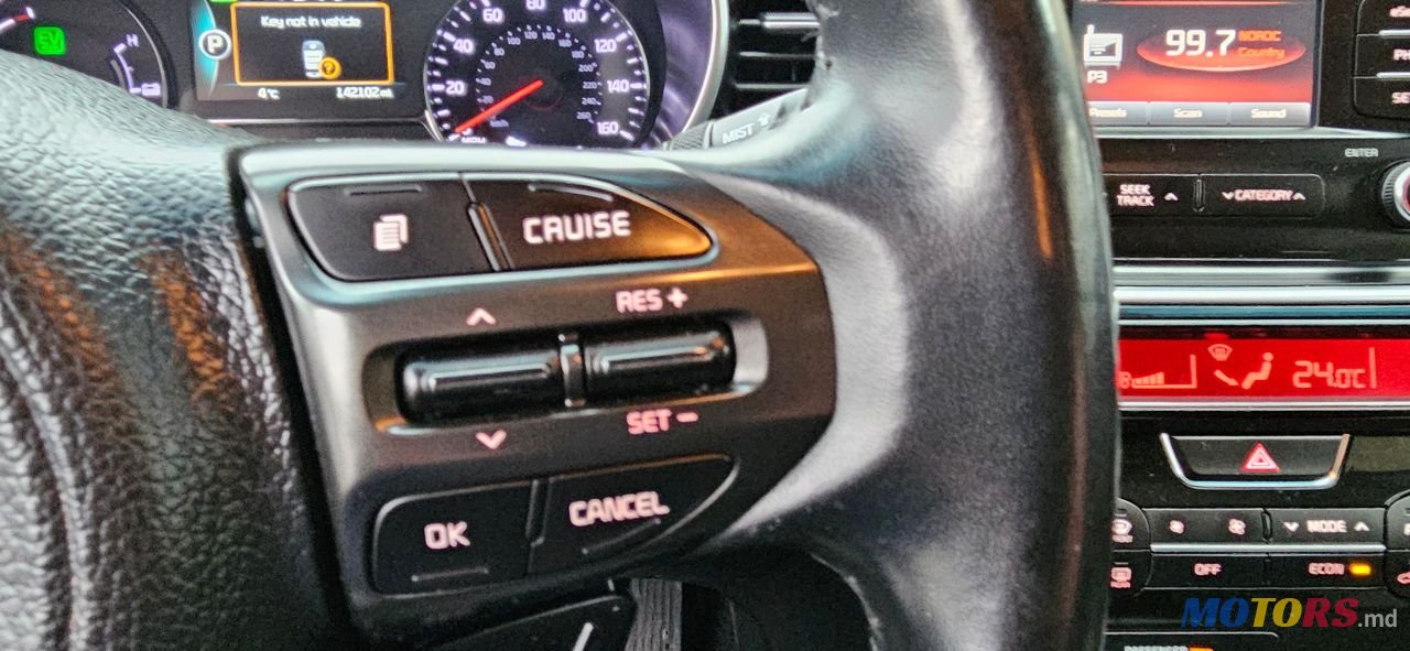 2014' Kia Optima photo #5