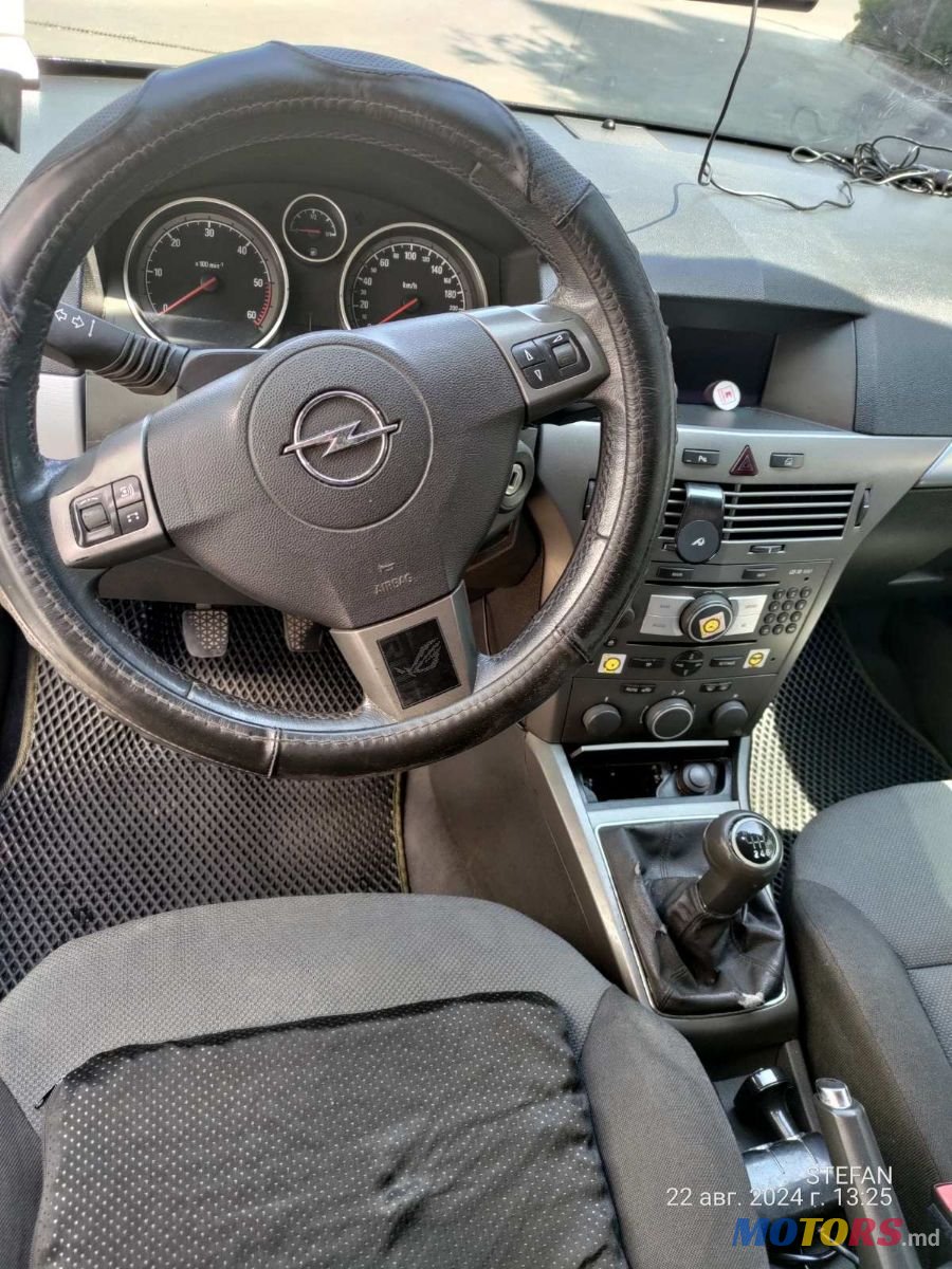 2006' Opel Antara photo #2