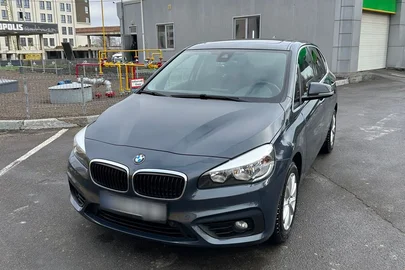 2016' BMW 2 Series Active Tourer