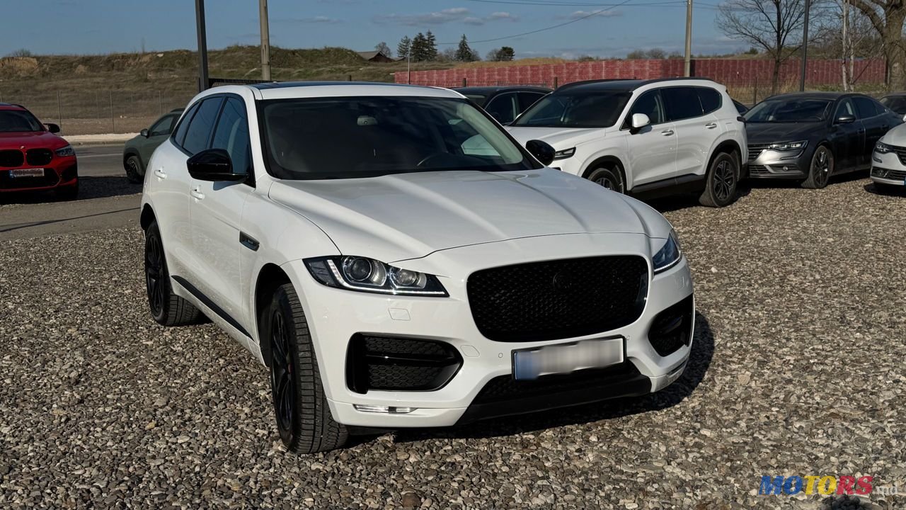 2017' Jaguar F-Pace photo #1