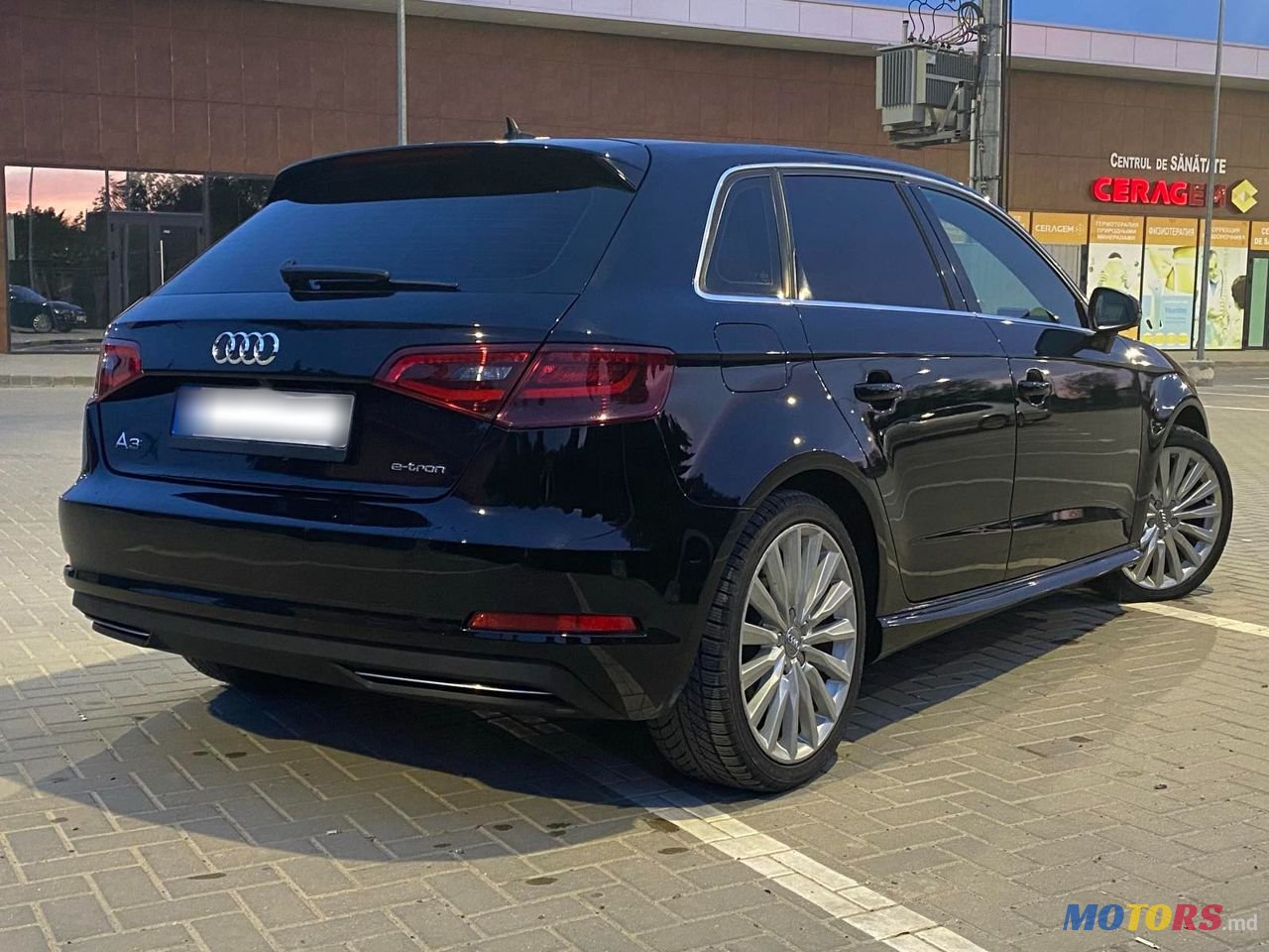 2016' Audi A3 E-Tron photo #2