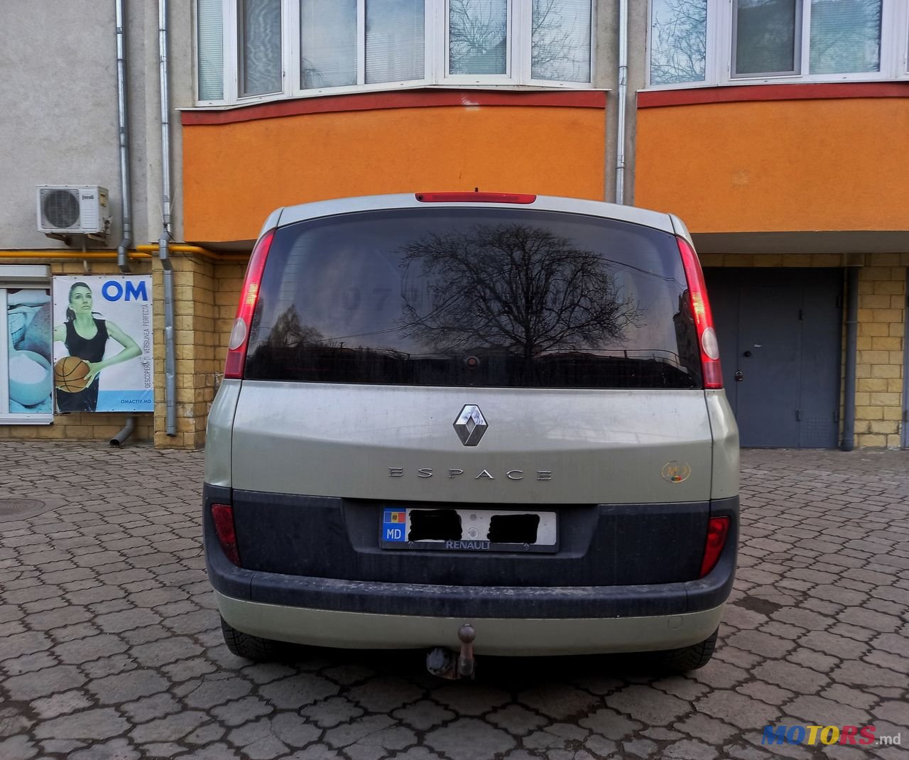 2004' Renault Espace photo #5