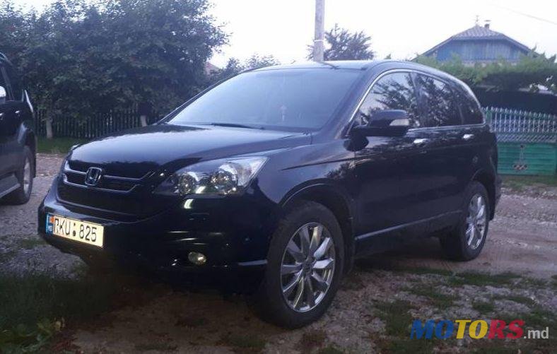 2010' Honda CR-V photo #1